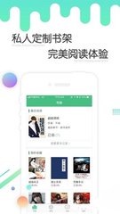 天博手机版app